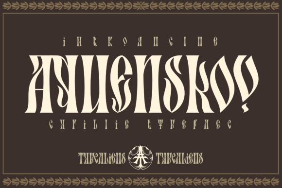 Aquenskov Font for Vintage-Inspired Craft Projects